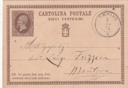 Italie Entier Postal SERMIDE /1874 Pour Mantova - Entiers Postaux