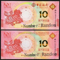 Macau Macao Set 2 PCS, 10 Patacas, 2014, Horse  Year, BNU & BOC, UNC - Macau