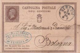 Italie Entier Postal  Cachet Commercial Fratelli Pardo VENEZIA 3/7/1874 Pour Bologna - Entiers Postaux