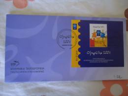 GREECE FDC 2004 OLYMPIC GAMES 2004  OLYMPHILEX 2004  MASCOTS - Summer 2004: Athens - Paralympic