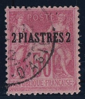 Levant N°6 - Oblitéré - TB - Used Stamps