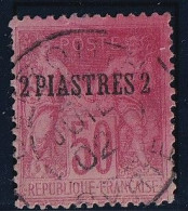 Levant N°6 - Oblitéré - B/TB - Used Stamps