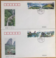 China FDC/1994-13 Mountains/Mount Wuyi 2v MNH - 1990-1999