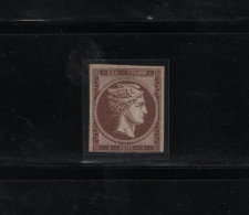 GREECE 1862/67 LARGE HERMES HEAD 1 LEPTON NO GUM STAMP    HELLAS No 15A AND VALUE EURO 80.00 - Oblitérés