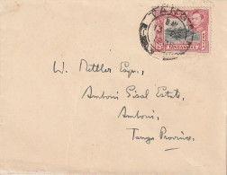 Ouganda Tanganyika Lettre 1938 - Ouganda (...-1962)