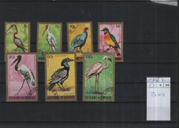 Burundi  Birds Theme  Michel Cast.No. Used 158/166 Two Values Missing - Oblitérés