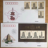 China FDC/1994-21 Pagodas 2v MNH - 1990-1999