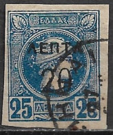 GREECE Small Hermes Head 20 / 25 L Indigo Imperforated Vl. 155 A - Oblitérés