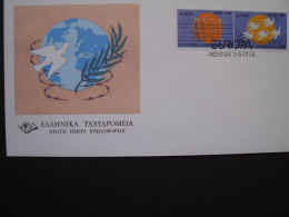 GREECE   FDC  EUROPA 1995 FREEDOM DOVE - 1995