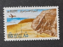 Afrique > Egypte > Poste Aérienne N°133 - Airmail