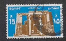 Egypte > 1953-... République > 1960-69 > Oblitérés N° 171 - Gebruikt