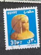 Egypte > 1953-... République > 2000-09 > Oblitérés N° 1729 - Used Stamps