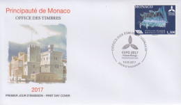 Enveloppe  FDC   1er  Jour    MONACO   Exposition  Universelle   ASTANA   2017 - 2017 – Astaná (Kazajistán)