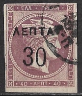 GREECE 1900 Overprints 30 LEPTA On Large Hermes Head 30 L  / 40 L Violet Narrow 0 Vl. 145 - Used Stamps