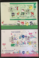 FDC Taiwan 2023 Taipei Stamp Exhi. S/s SANRIO CHARACTERS Motorbike Train Lighthouse Kitty - FDC