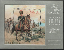 Polen 2009, Postfris MNH, Poland Year In Israel. - Used Stamps