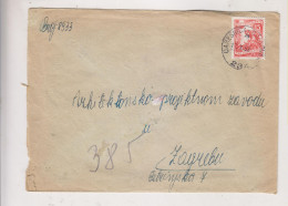 YUGOSLAVIA,1953 TPO  AMB TRAIN Cancel  GARESNICA-BJELOVAR 234 Cover - Covers & Documents