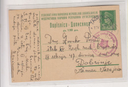 YUGOSLAVIA,1947 ZAGREB Postal Stationery To Dobrinje  ( SAMAC -SARAJEVO Railway Construction ) - Covers & Documents