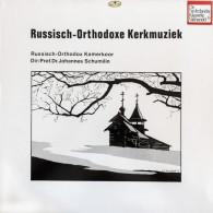 * LP *  RUSSISCH-ORTHODOXE KERKMUZIEK (Germany EX!!) - Canciones Religiosas Y  Gospels
