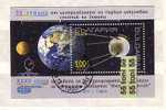 2007 SPACE - 50 Years From First Sputnik S/S- Used/oblit./gest.(O) Bulgaria / Bulgarie - Gebruikt