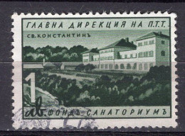 L1672 - BULGARIE BULGARIA EXPRES Yv N°21 - Express Stamps