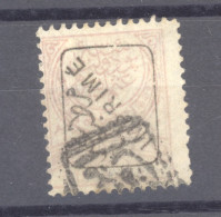 Turquie  -  Journaux  :   Yv  3  (o)   Signé - Newspaper Stamps