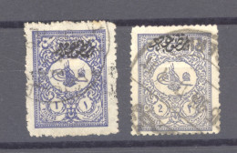 Turquie  -  Journaux  :   Yv  20-21  (o) - Timbres Pour Journaux