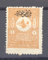 Turquie  -  Journaux  :   Yv  27  *    ,   N2 - Timbres Pour Journaux