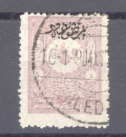 Turquie  -  Journaux  :   Yv  28  (o) - Newspaper Stamps