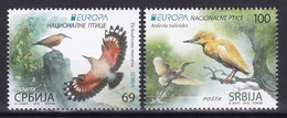 Serbia 2019 Europa CEPT National Birds Fauna Wallcreeper Squacco Heron Set MNH - 2019