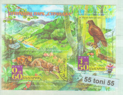 2008 Fauna EUROPE-NATURE - Natural Park Strandzha S/S – Used (O)  Bulgaria/ Bulgarie - Gebraucht