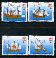 MACAO 739-742 Canc. - Schiffe, Ships, Bateaux - MACAU - Used Stamps