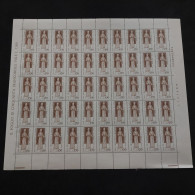 Francobolli 1976. San Francesco D'Assisi. Condizioni Eccellenti. Nuovo. Valore Lire 150×50pz. - Full Sheets