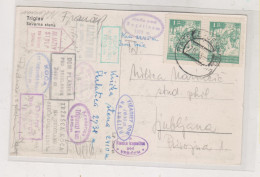 YUGOSLAVIA 1948 TPO  AMB-TRAIN Cancel RATECE-JESENICE  Postcard - Covers & Documents
