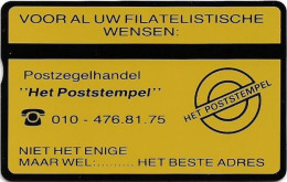 Netherlands - KPN - L&G - RCZ050 - Postzegelhandel Het Poststempel - 109A - 09.1991, 4Units, 1.000ex, Mint - Privées