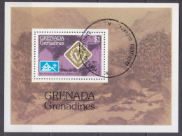 1975 Grenada Grenadines 94/B11 Used World Scout Jamboree - Gebruikt