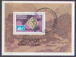 1975 Grenada Grenadines 94/B11 Used World Scout Jamboree - Usados