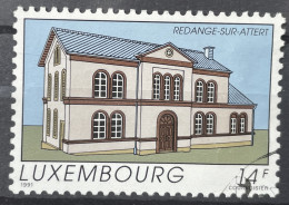 LUXEMBOURG - (0) - 1991  # 1223 - Usados