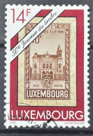 LUXEMBOURG - (0) - 1991  # 1230 - Usados