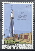 LUXEMBOURG - (0) - 1991  # 1224 - Usados
