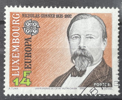 LUXEMBOURG - (0) - 1992  # 1243 - Usados
