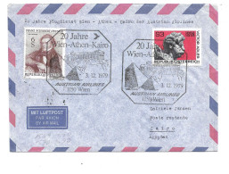 2272z: Beleg 20 Jahre Flugdienst Wien- Athen- Cairo Der Austrian Airlines 3.12.1979 - Airmail