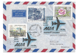 2273x: Österreich- Bzw. AUA- Caravelle- Direktflug 1967 Nach Sofia - Briefe U. Dokumente
