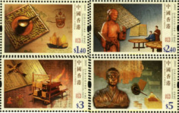 185657 MNH HONG KONG 2005 CUATRO GRANDES INVENTOS DE CHINA ANTIGUA - Collections, Lots & Séries
