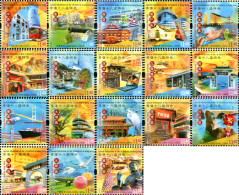 313647 MNH HONG KONG 2006 ESPECIAL ATRACCION DE LOS 18 DISTRITOS DE HONG KONG - Collections, Lots & Séries