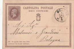 Italie Entier Postal  MODENA 14/8/1874 Pour Bologna - Postwaardestukken