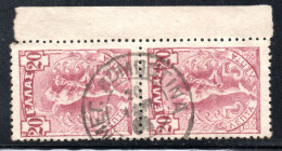 1788.. GREECE. FLYING HERMES 20L. PAIR. MEG.LOMBOTINA (ANO CHORA) POSTMARK - Postal Logo & Postmarks