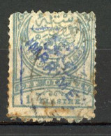TURQ. -JOURNAUX  Yv. N° 4 Surcharge Bleue (o)  1pi Bleu Et Gris Cote 130 Euro BE R  2 Scans - Dagbladzegels