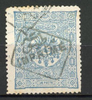TURQ. -JOURNAUX  Yv. N° 9  (o)  1pi Bleu-gris Cote 100 Euro BE   2 Scans - Dagbladzegels