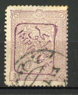 TURQ. -JOURNAUX  Yv. N° 11 Surcharge Mauve  (o)  5pi Lilas Cote 1600 Euro BE   2 Scans - Newspaper Stamps